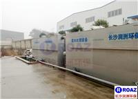 油脂廢水處理設(shè)備使用現(xiàn)場