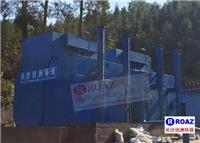 100t/h一體化凈水設(shè)備解決鄉(xiāng)村供水問題
