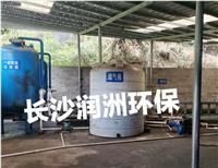 除鐵除錳設(shè)備的使用